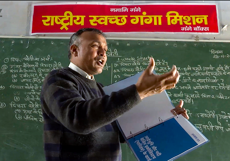 Ganga Box - Roll Out for Teachers’ Training (Hastinapur) photo