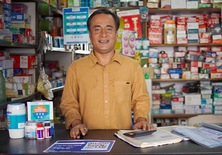 Hardware Store Owner photo